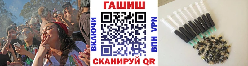 Виды наркоты Сунжа СОЛЬ Cocaine Меф мяу мяу АМФЕТАМИН Гашиш МАРИХУАНА