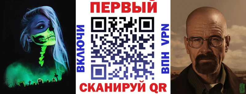 АМФЕТАМИН Premium  mega   Сунжа  где можно купить  