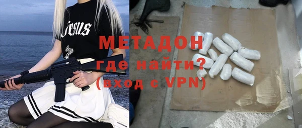 шишки Аркадак