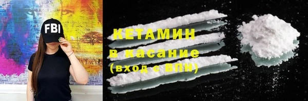 спиды Армянск