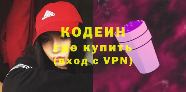 mix Володарск
