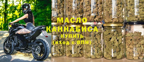 шишки Аркадак
