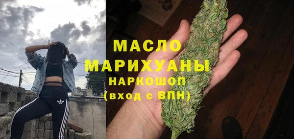 COCAINE Арсеньев