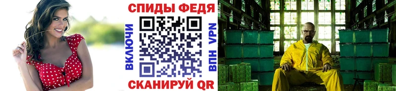 Метамфетамин витя  hydra маркетплейс  Сунжа 