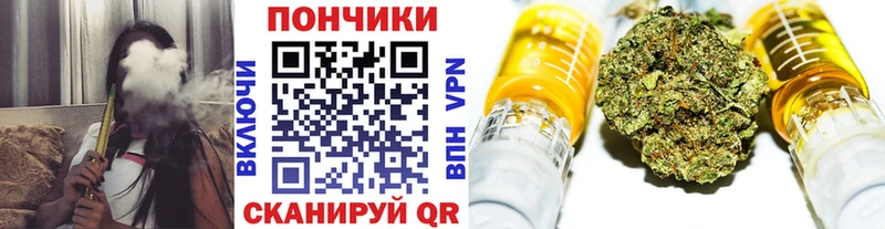 МАРИХУАНА Amnesia Сунжа